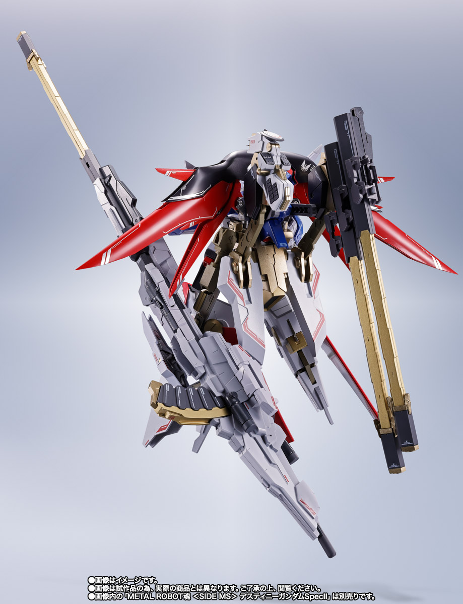 L ROBOT魂 デスティニーSpecⅡ 光の翼 ゼウスシルエット METAL ROBOT魂