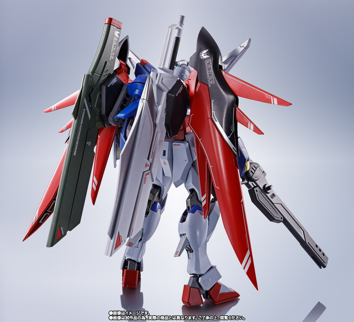 METAL ROBOT魂 ＜SIDE MS＞ デスティニーガンダムSpecII【2次：2024年9