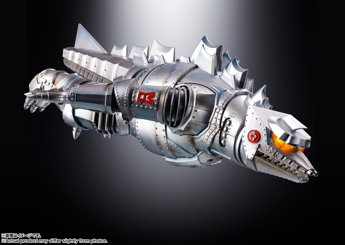 DX SOUL OF CHOGOKIN MECHAGODZILLA 1974 | TAMASHII WEB