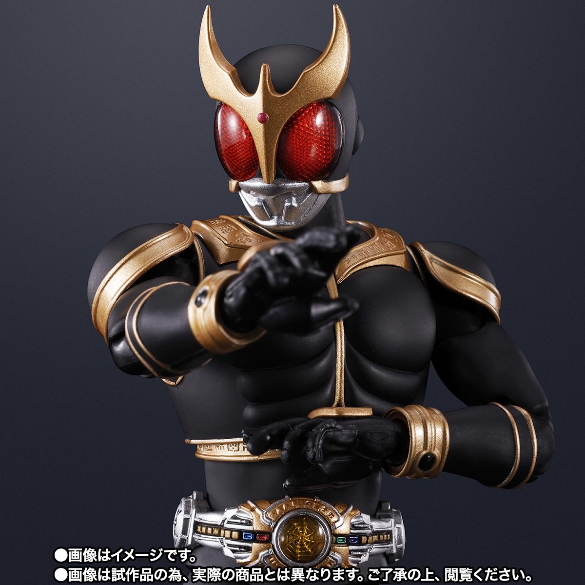 タイムハウスマニアックス 1/6 仮面ライダークウガ アルティメット