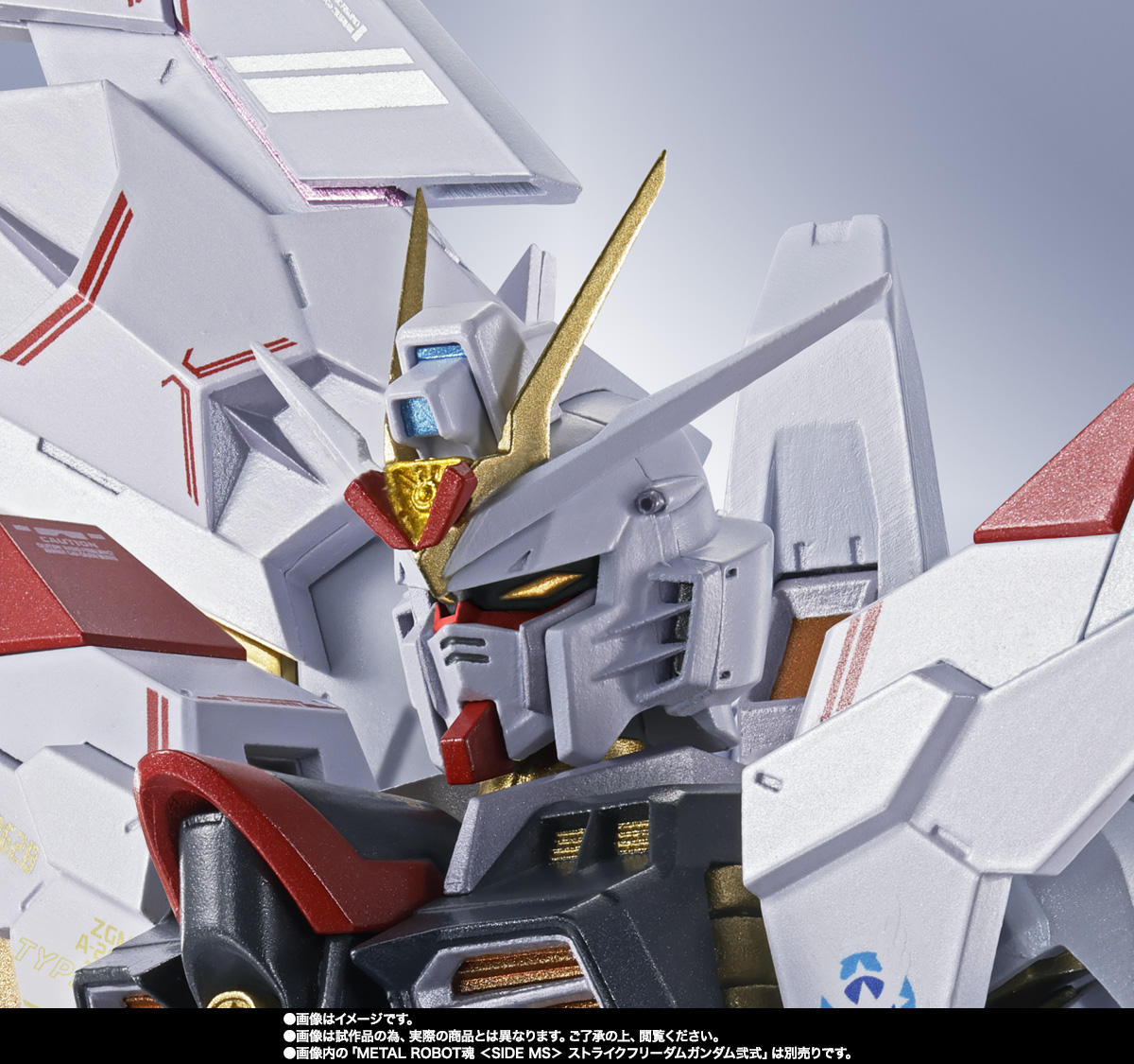 METAL ROBOT魂 【抽選販売】＜SIDE MS＞ プラウドディフェンダー