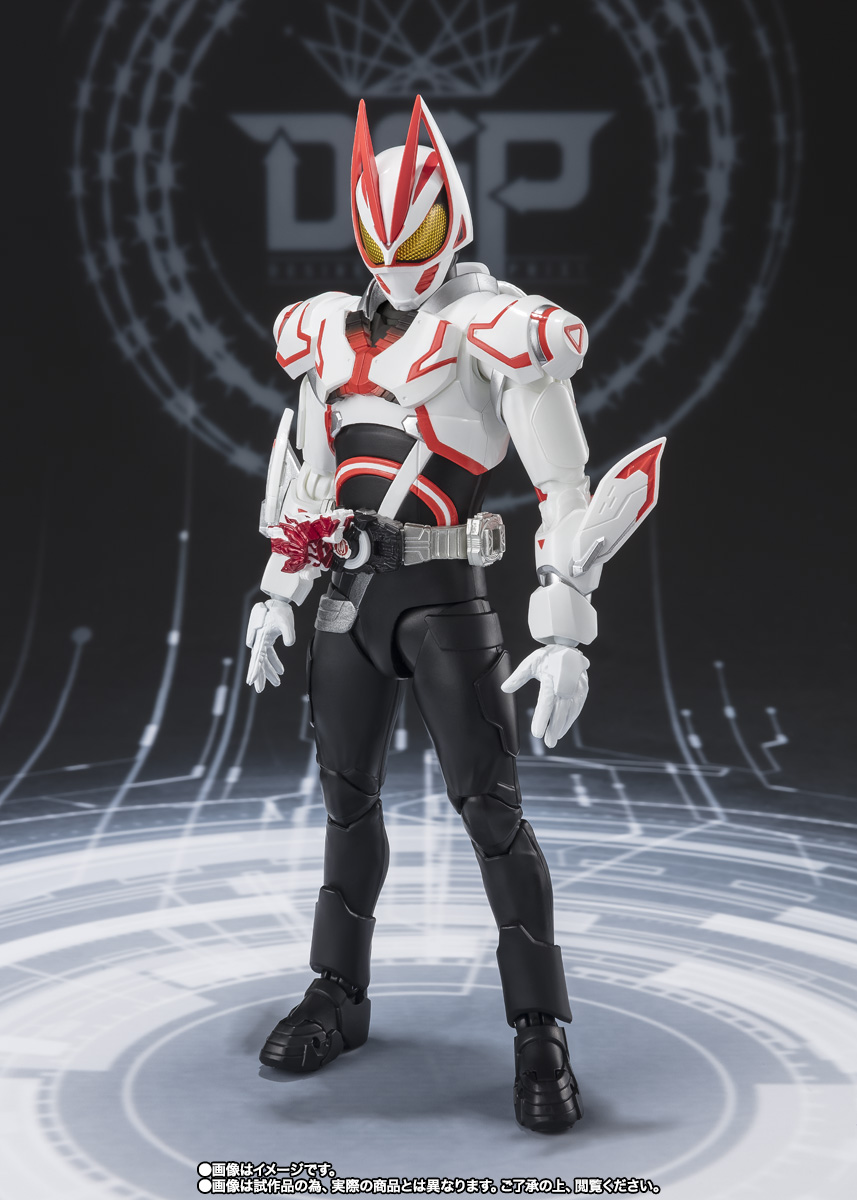 S.H.Figuarts 仮面ライダーギーツ ブーストフォームマークIII│株式