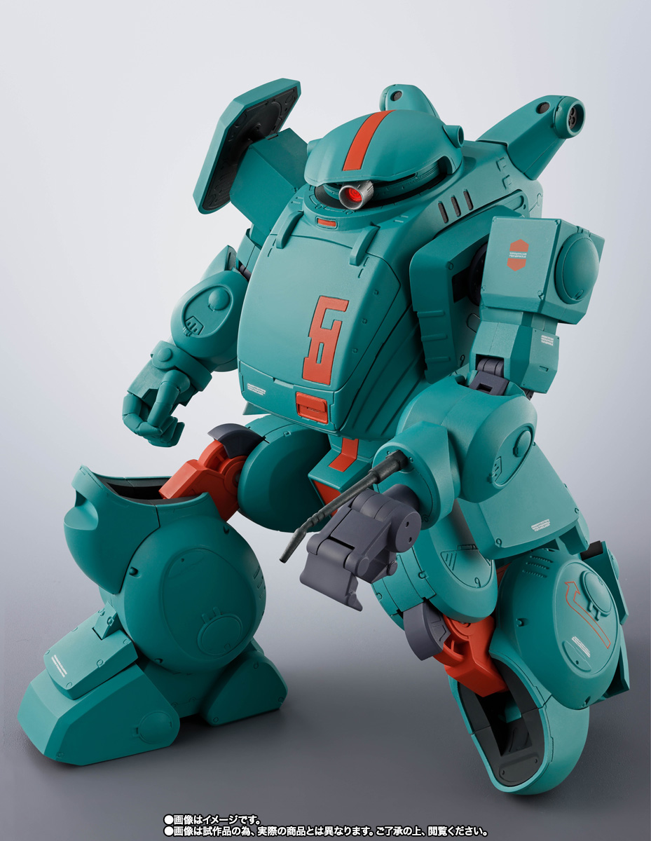 HI-METAL R ファッティー | 魂ウェブ