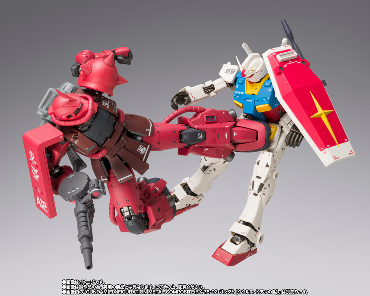 GUNDAM FIX FIGURATION METAL COMPOSITE MS-06R-1A シャア専用高機動型