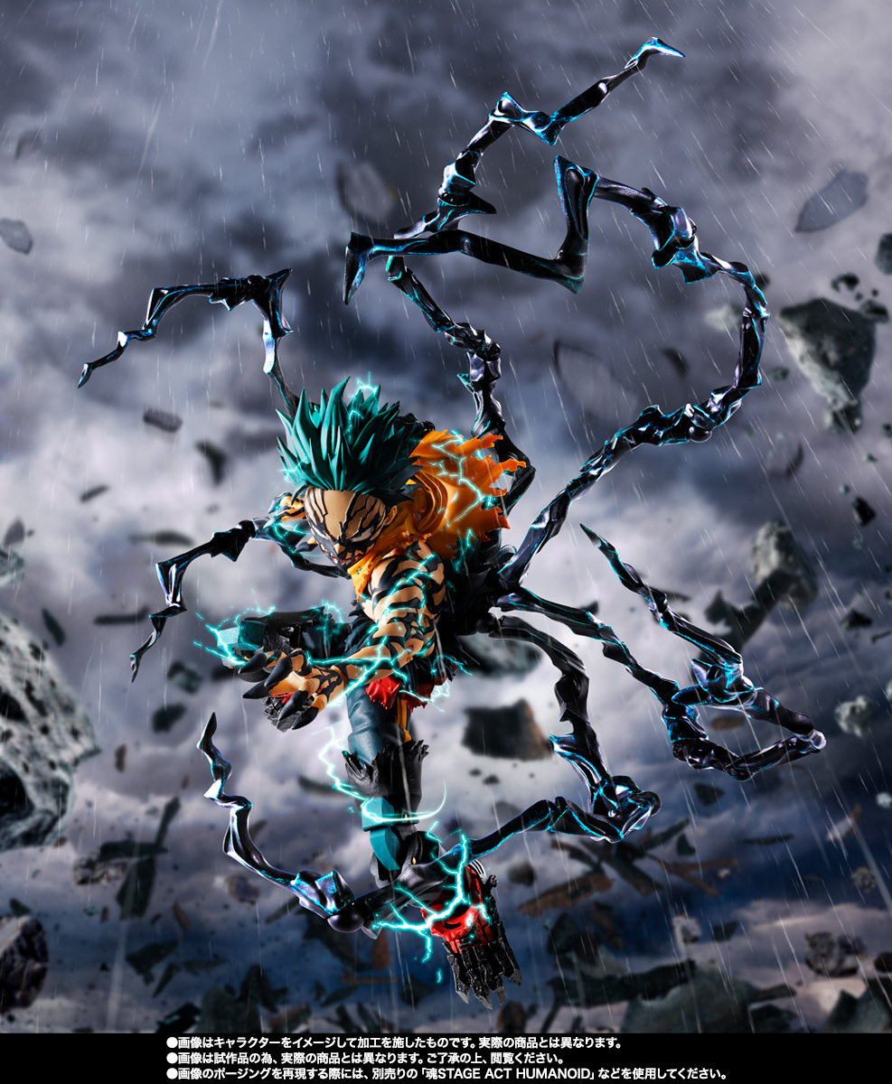 S.H.Figuarts オーバーレイデク | 魂ウェブ