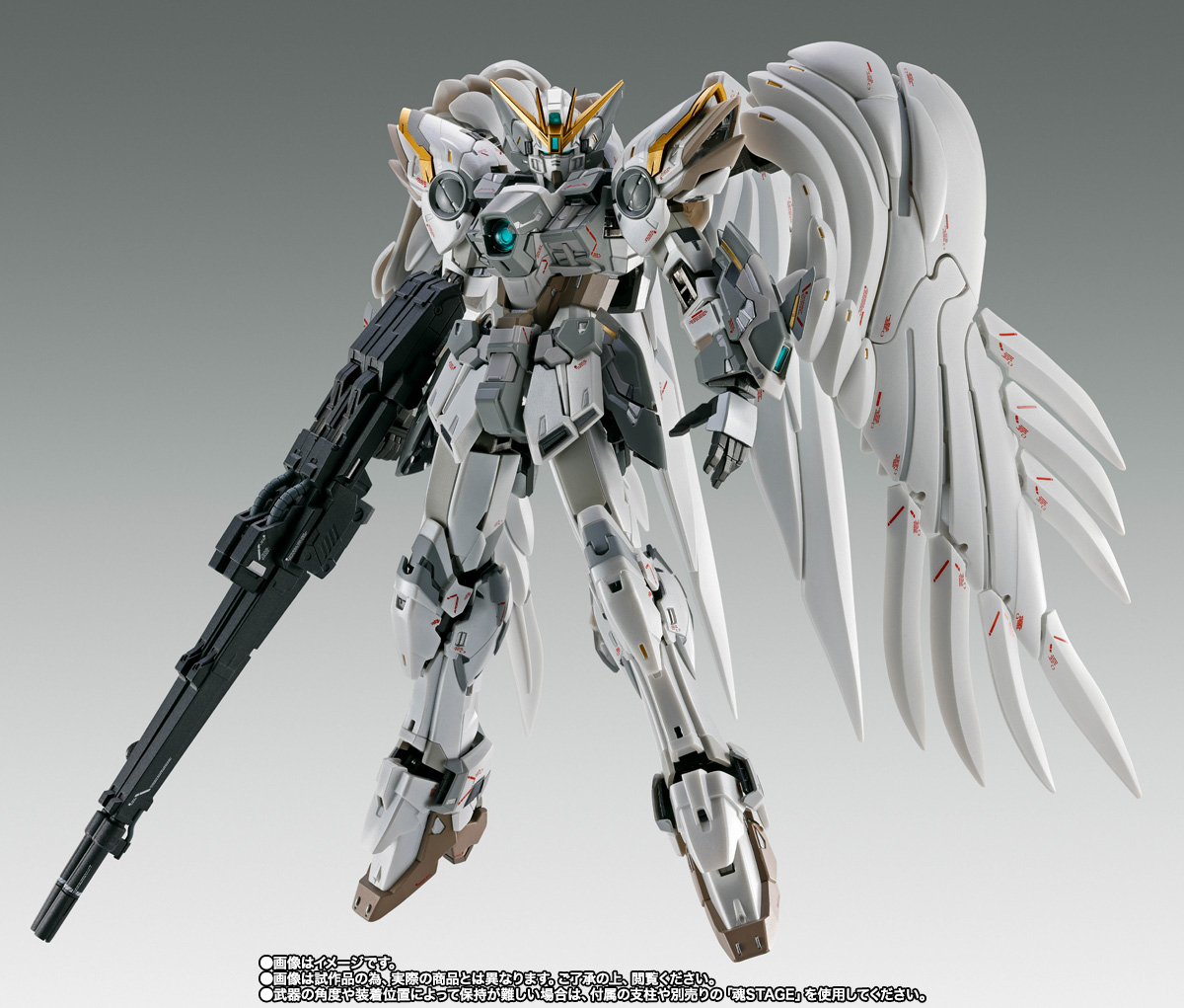 GUNDAM FIX FIGURATION METAL COMPOSITE 【抽選販売】ウイングガンダム