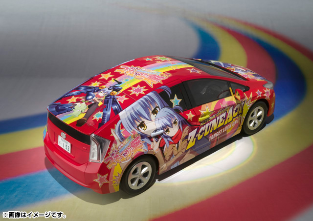 超合金 イタッシャーロボ | 魂ウェブ