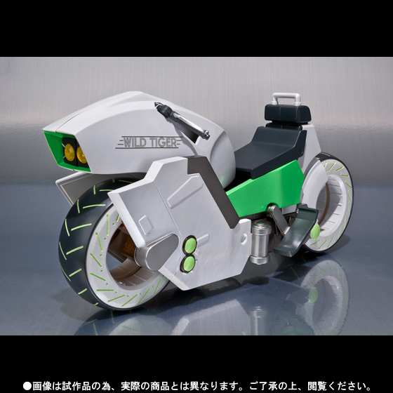 S.H.Figuarts ダブルチェイサー | 魂ウェブ