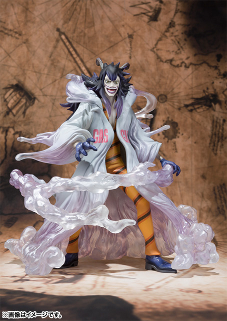 フィギュアーツZERO シーザー・クラウン | 魂ウェブ