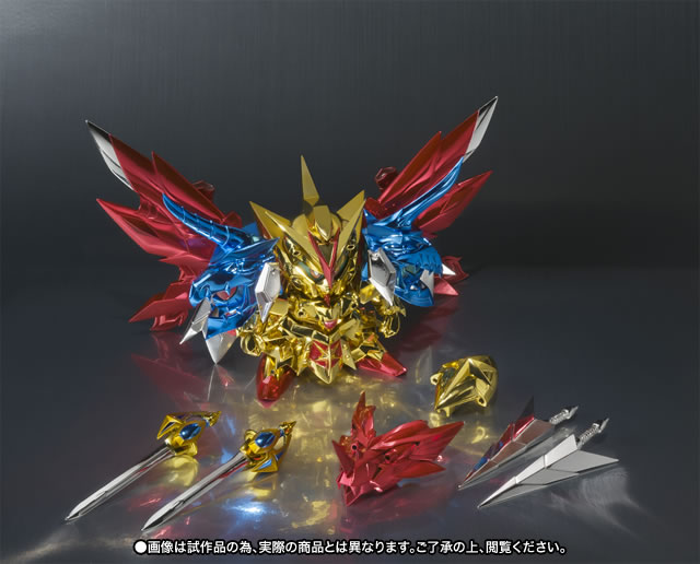 ☆17 SDX Superior Dragon SR & Exwyverion GUNDAM GUY: SDX