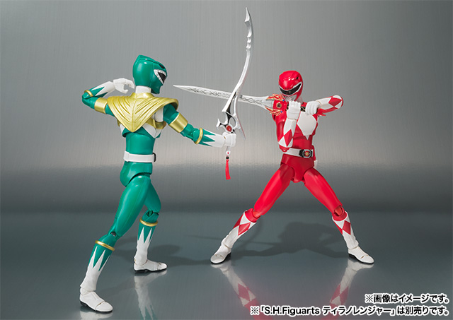 SHFiguarts Dragon Ranger | Soul Web