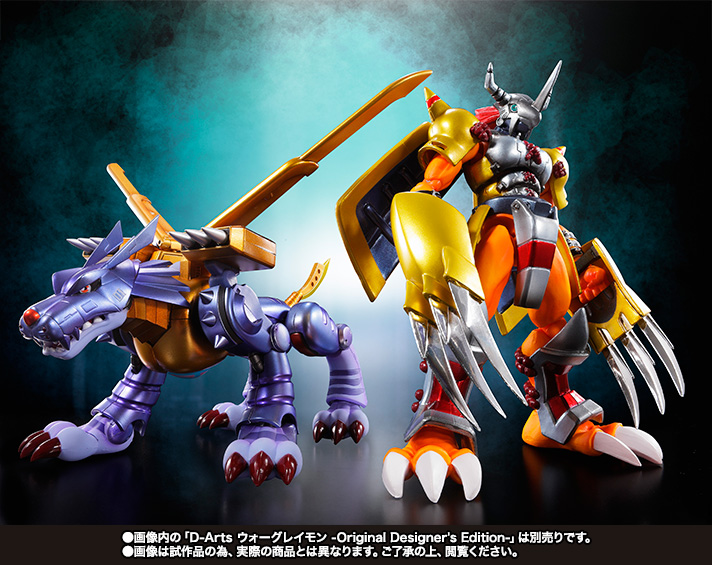 SHFiguarts MetalGarurumon -Original Designer's Edition- | Soul Web