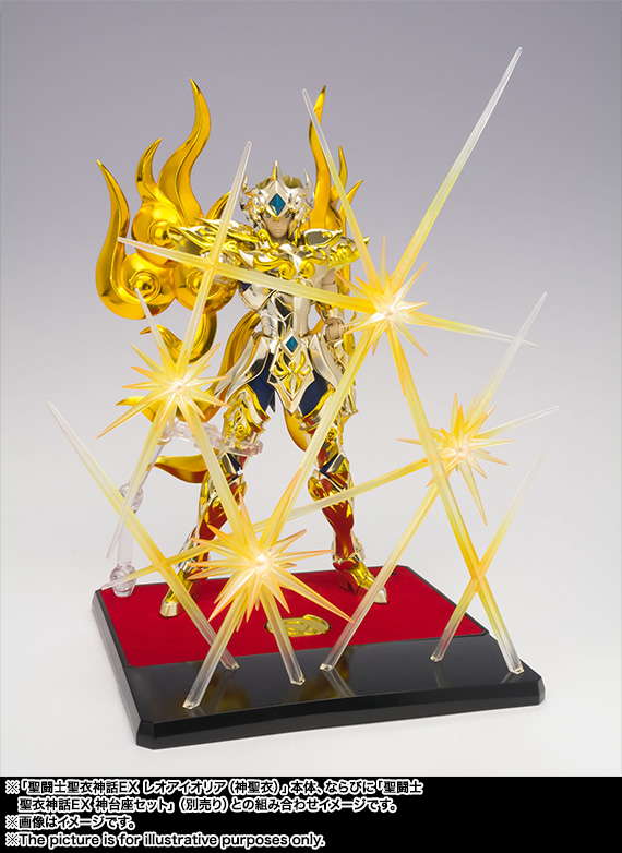 SAINT CLOTH MYTH EX Leo Aiolia (Saint Cloth) | TAMASHII WEB
