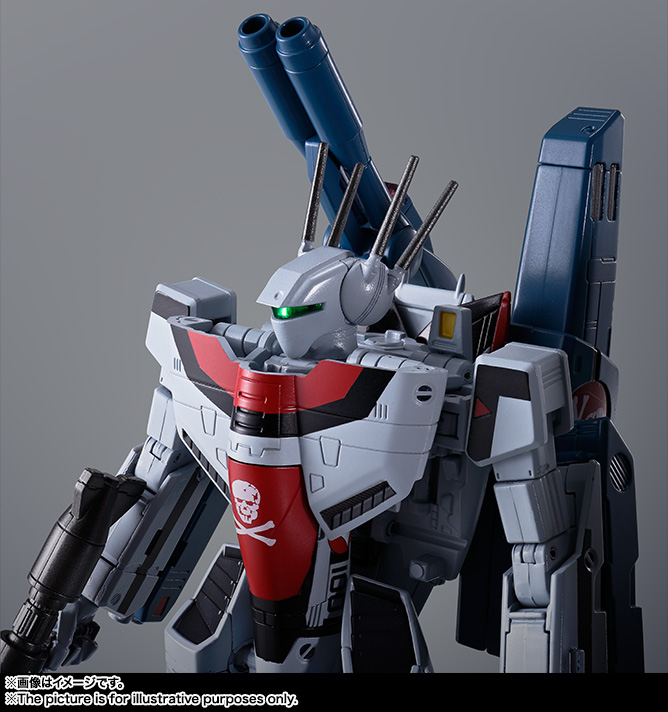 HI-METAL R VF-1S Strike Valkyrie (Hikaru Ichijo) | TAMASHII WEB