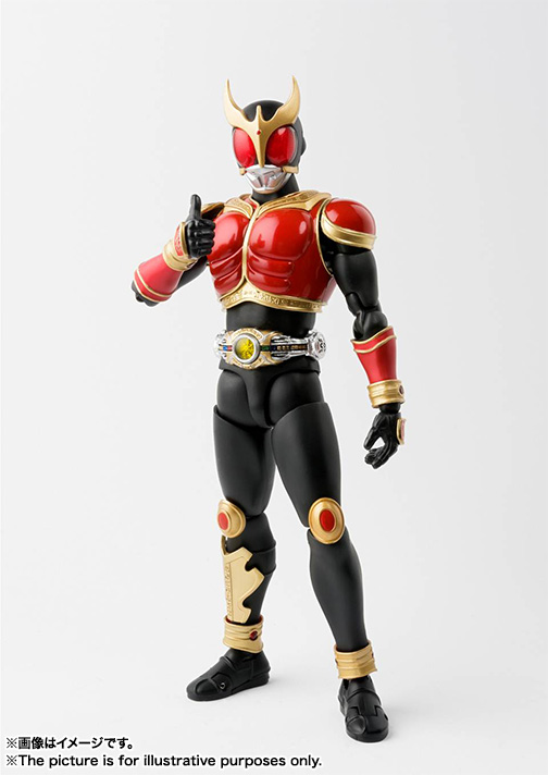 S.H.Figuarts（真骨彫製法） 仮面ライダークウガ ライジングマイティ