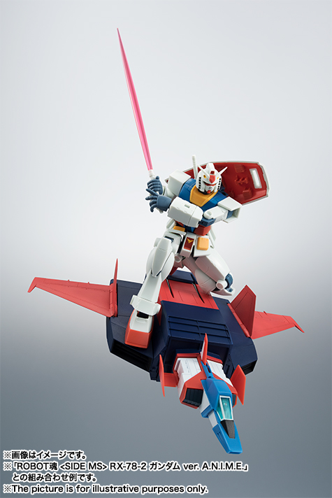 ROBOT魂 <SIDE MS> Gファイター/Gアーマー3種セット この為だけに買っても良い！】TAMASHII NATION 2024 開催記念商品