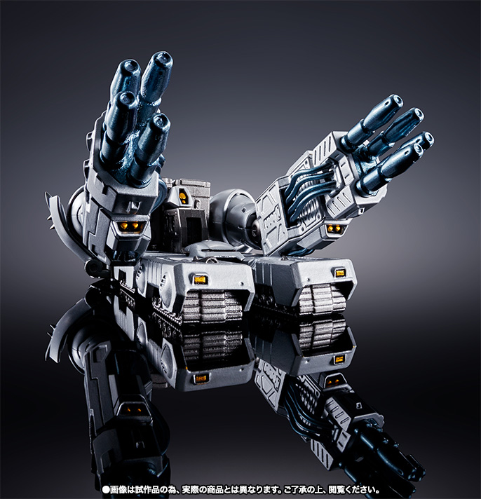 超合金 魂MIX メカゴジラ（生頼範義ポスターVer.） | 魂ウェブ