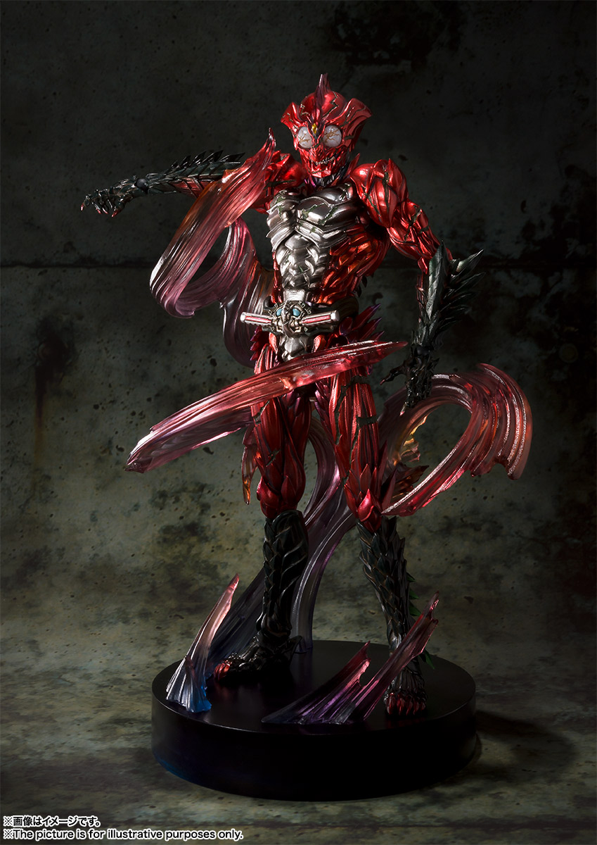 S.I.C. 仮面ライダーアマゾンアルファ 【Amazon.co.jp限定版】│株式