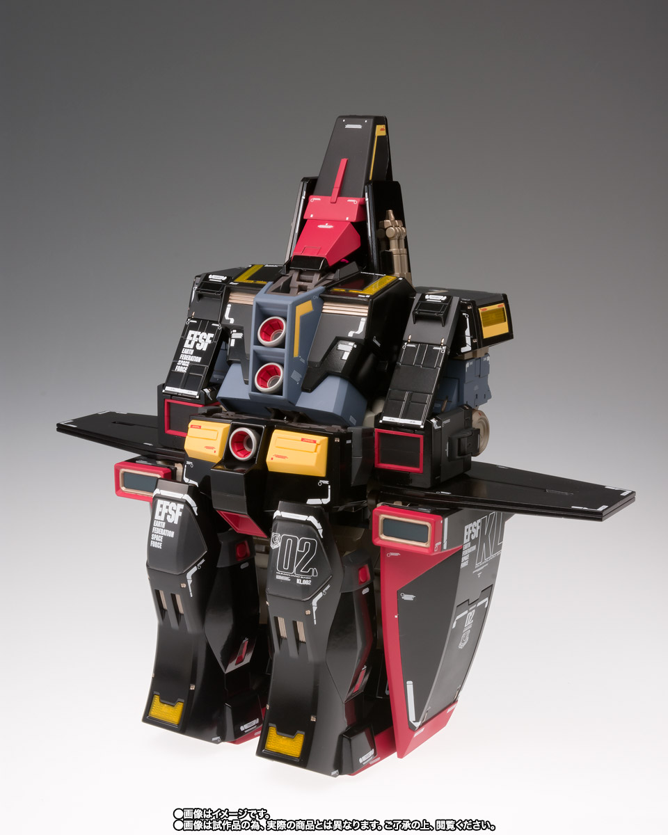 GUNDAM FIX FIGURATION METAL COMPOSITE サイコ・ガンダム（グロス