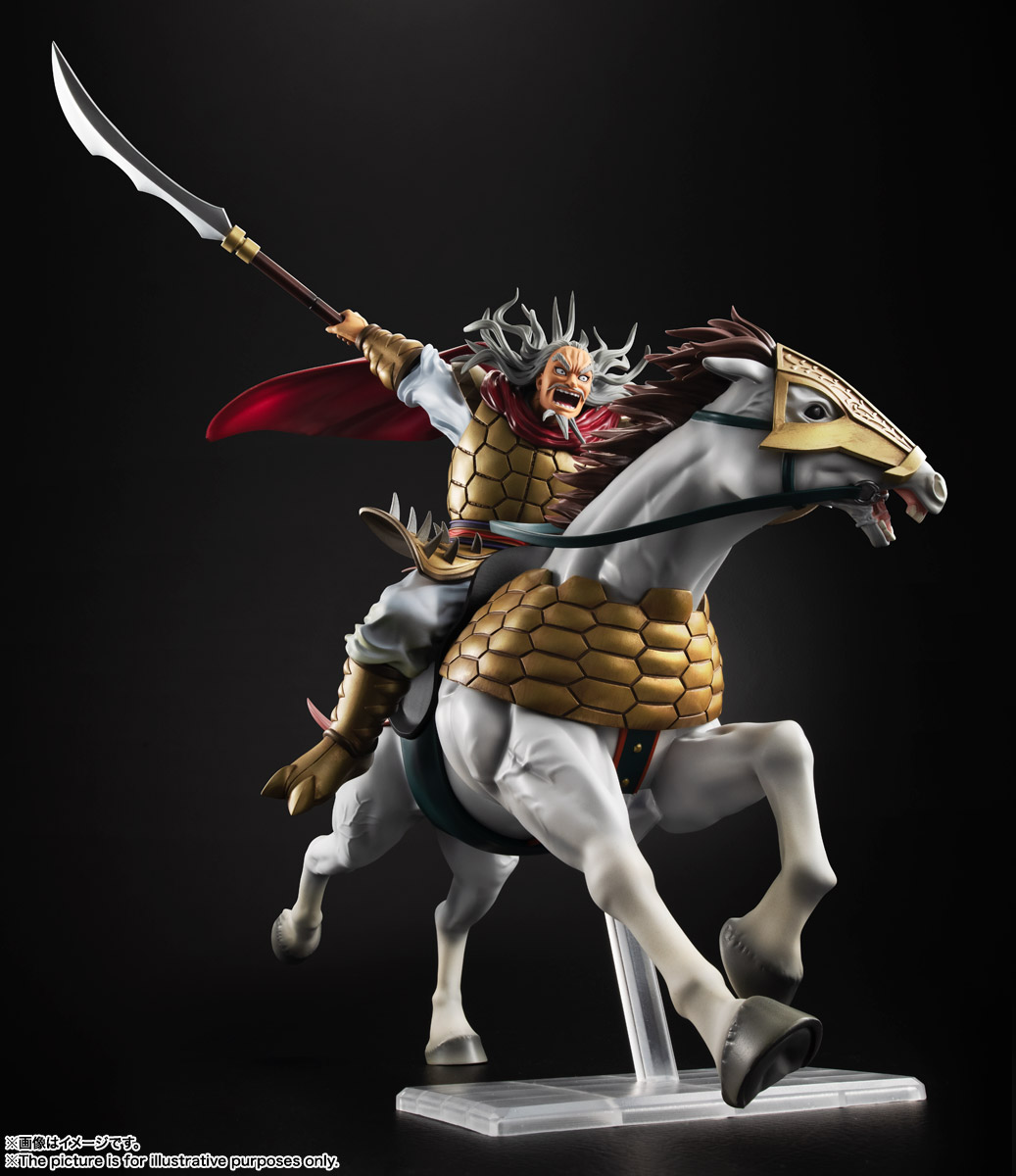 フィギュアーツZERO 麃公 | 魂ウェブ