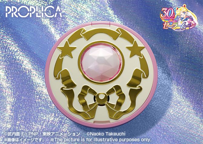 PROPLICA Crystal Star -Brilliant Color Edition- | TAMASHII WEB