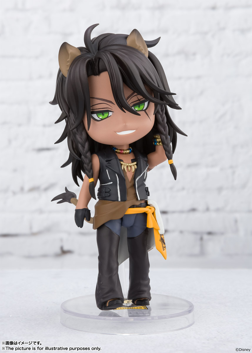 Figuarts mini レオナ・キングスカラー | 魂ウェブ