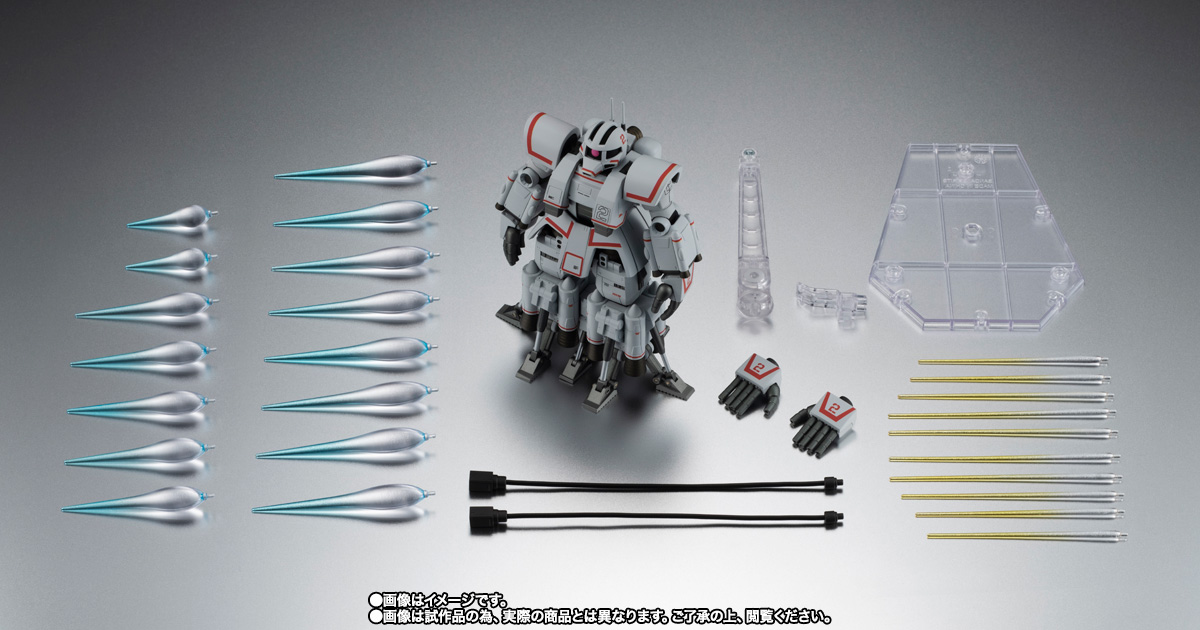 ロボット魂MSN-01PSYCOMMU SYSTEM ZAKU ロボット魂MSN-01PSYCOMMU SYSTEM ZAKU ROBOT SPIRITS < SIDE MS > MSN