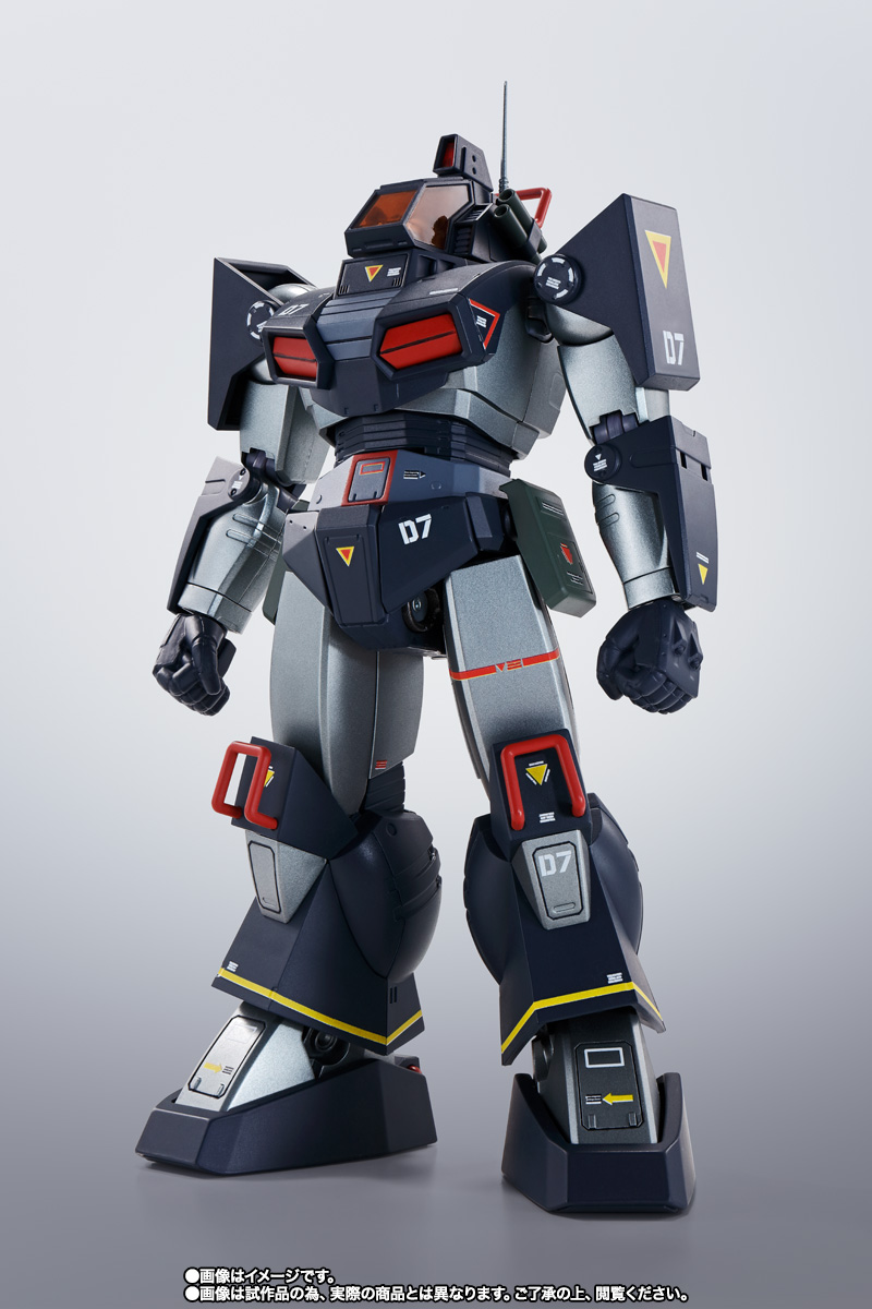 HI-METAL R ダグラム ＆ インステッド 40th Anniv. | 魂ウェブ