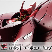 ROBOT魂 ＜SIDE MS＞ シナンジュ FINAL BATTLE SET：Feat.ネオ