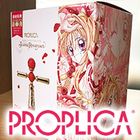 PROPLICA 神風怪盗ジャンヌ ロザリオセット | 魂ウェブ