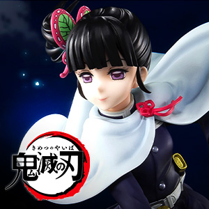 Figuarts mini 炭子・善子・猪子 -遊郭編セット- | 魂ウェブ