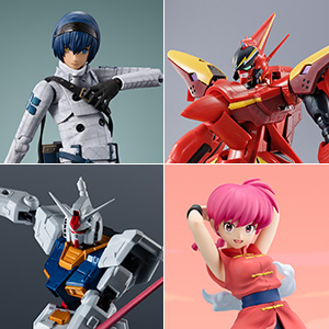 フィギュアーツZERO うずまきナルト -NARUTO 72 series- | 魂ウェブ