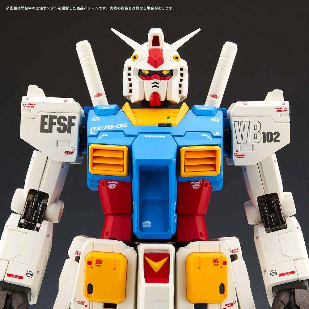 40年ぶりにスクリーンに蘇ったガンダムと異形のザク！ G.F.F.M.C.