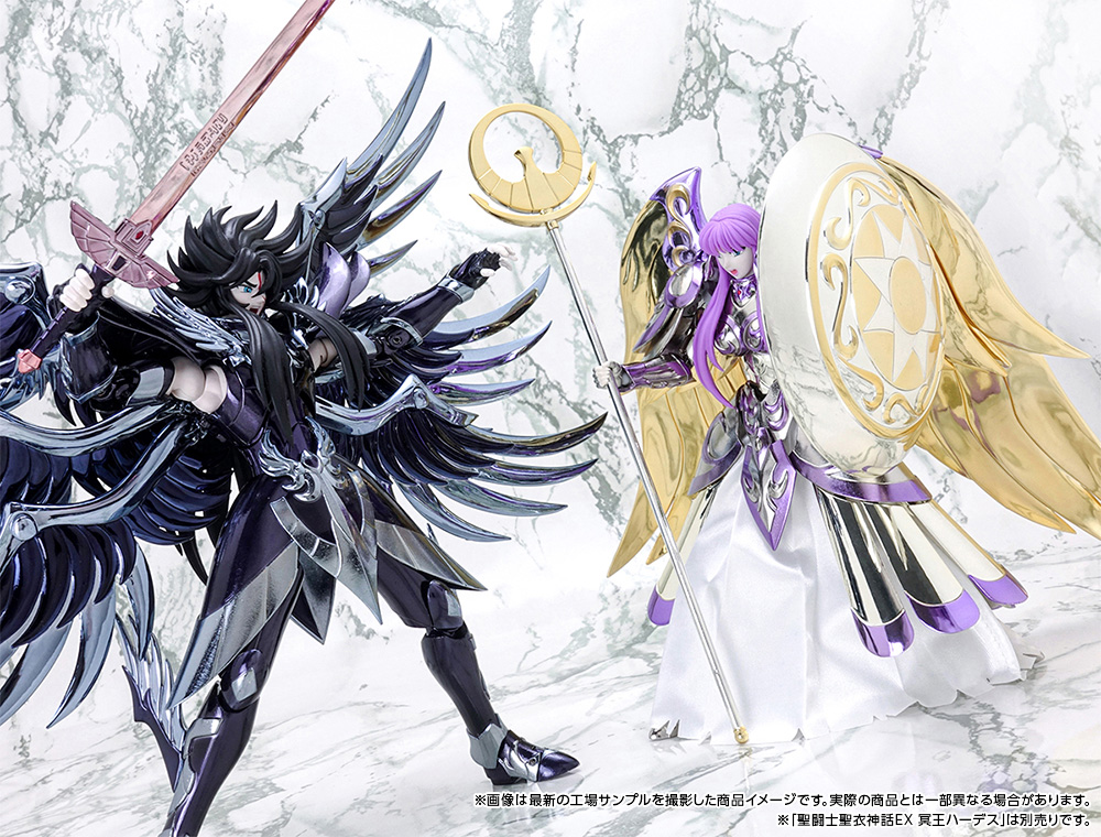 聖闘士聖衣神話シリーズ20年の集大成！12月23日（土）店頭発売「聖闘士