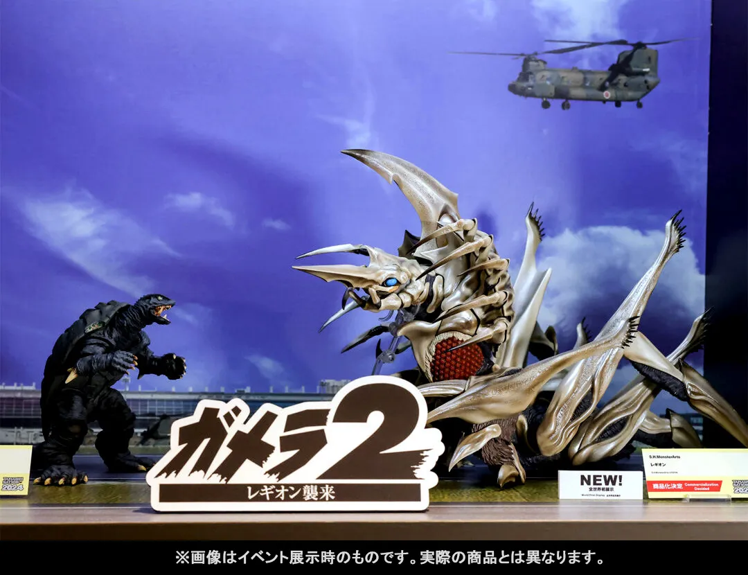 シリーズ史上最大級の衝撃！魂ウェブ商店4月27日受注締め切り「S.H.