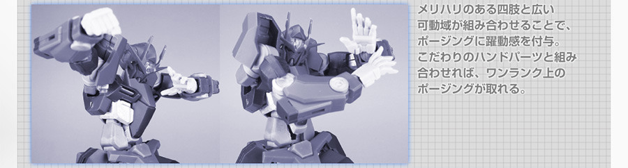 METAL ROBOT魂 ダブルオーライザー＋GNソードIII スペシャルページ