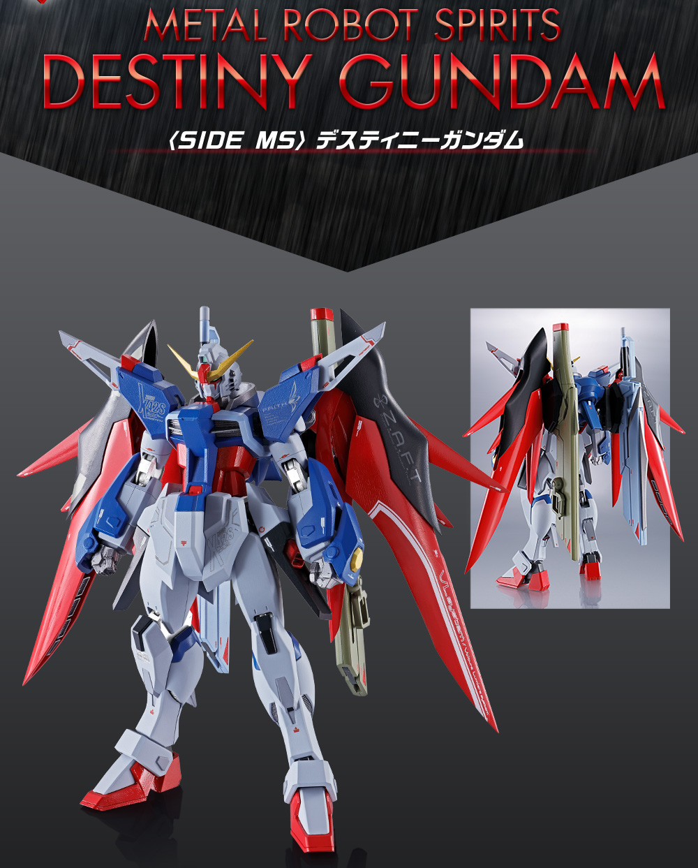 L ROBOT魂 デスティニーガンダム SpecⅡ 3点セット L ROBOT魂