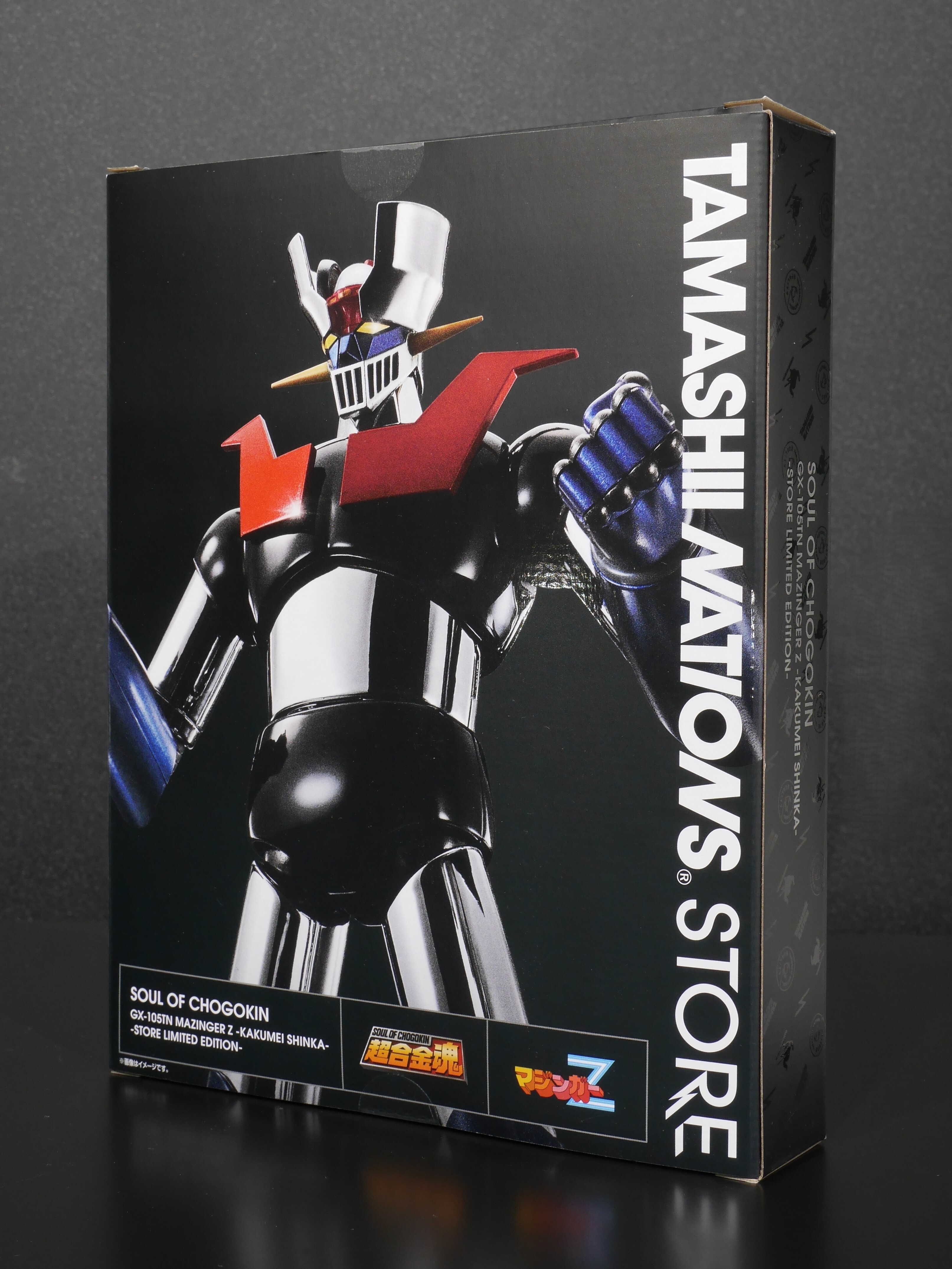 魂ストア限定商品「超合金魂 GX-105TN マジンガーZ 革進-KAKUMEI