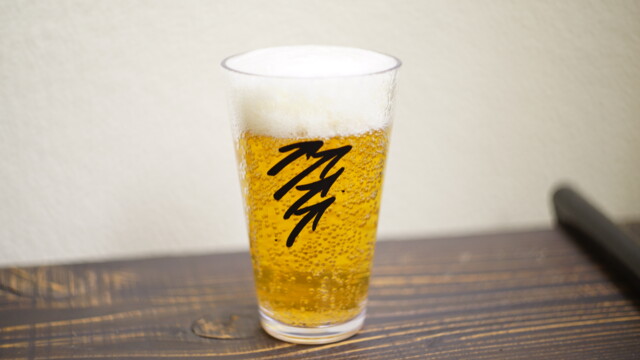 Answer4 のパイントグラスが「探し求めていた感じ」で最高な件 - 池尻