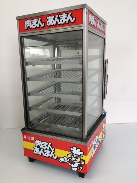 イベント :: 中華まん :: 井村屋 肉まん・あんまんスチーマー 3泊4日