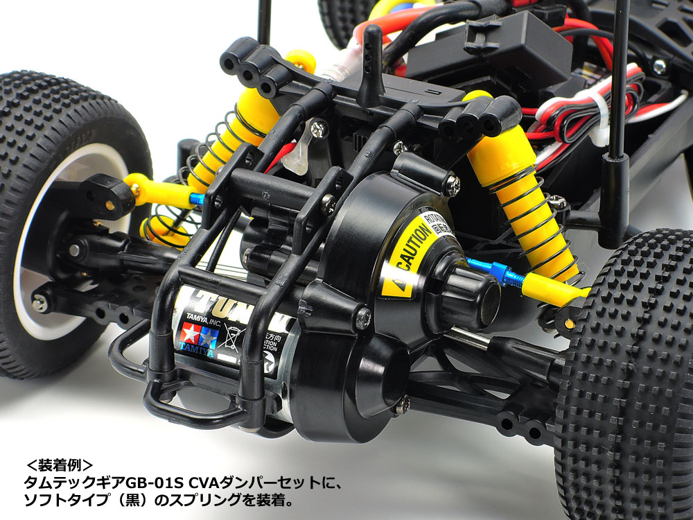 タミヤ RC タムテックギア GT-01 ブラシレスモーター仕様 タミヤ RC