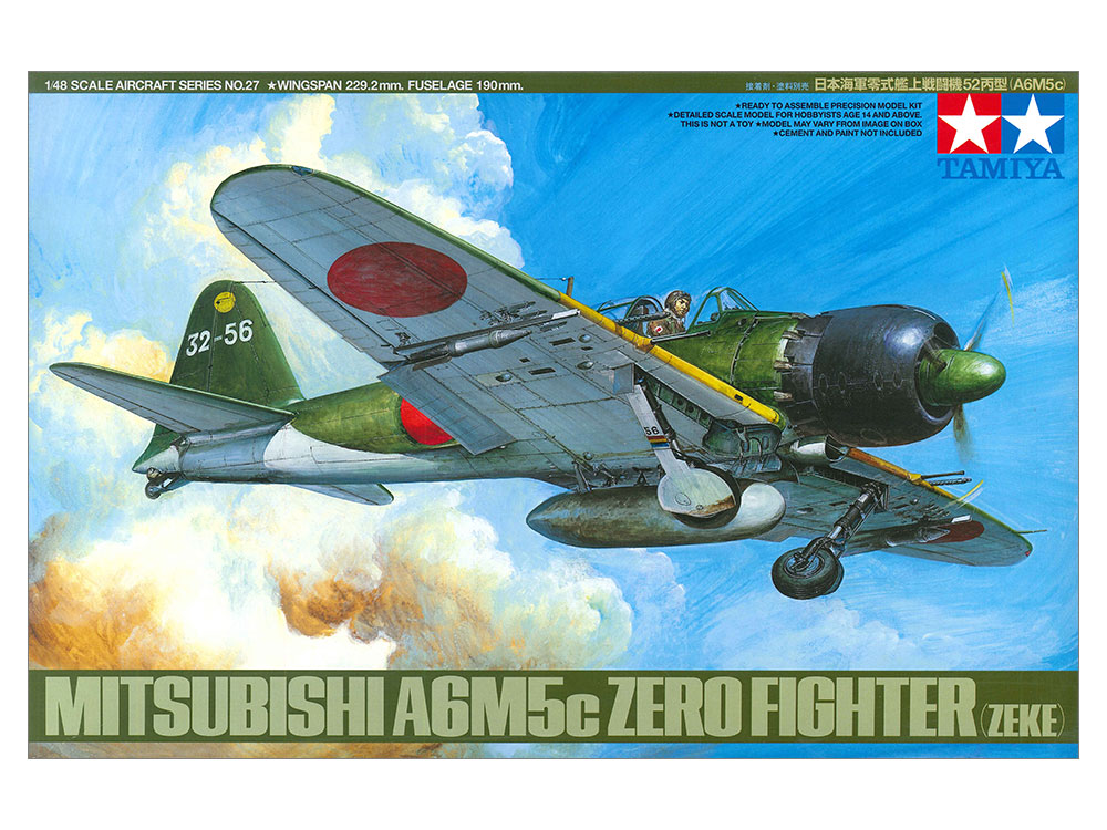 1/48 日本海軍 零式艦上戦闘機52丙型 （A6M5c）: スケールモデル