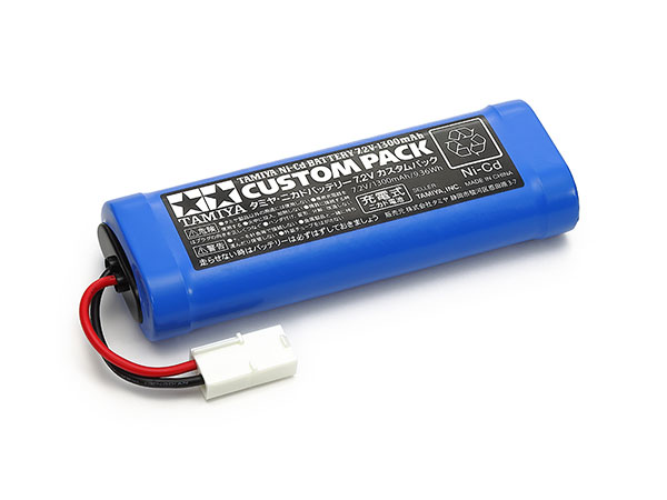 カスタム品 ラジコン 高速 メタルパーツ バッテリーは一個です