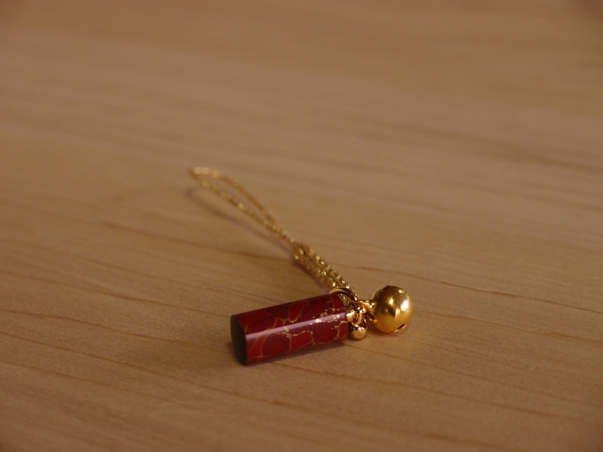 SDN-1001] 根付 | 津軽塗たなか オンラインストア