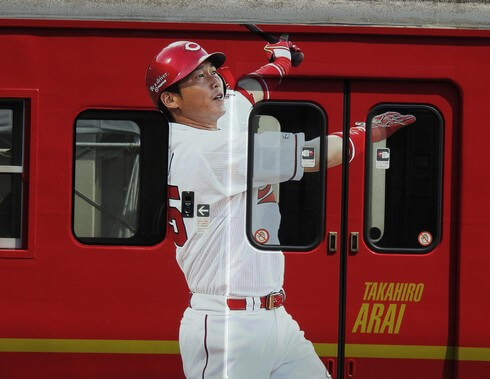 カープ電車 2017、JRが応援ラッピングトレインをお披露目