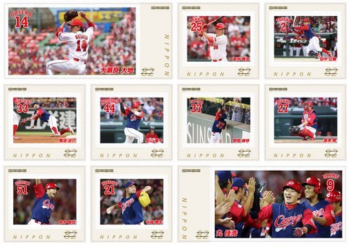 限定品 広島東洋カープ 2018年3連覇 記念選手会サイン入り写真パネ