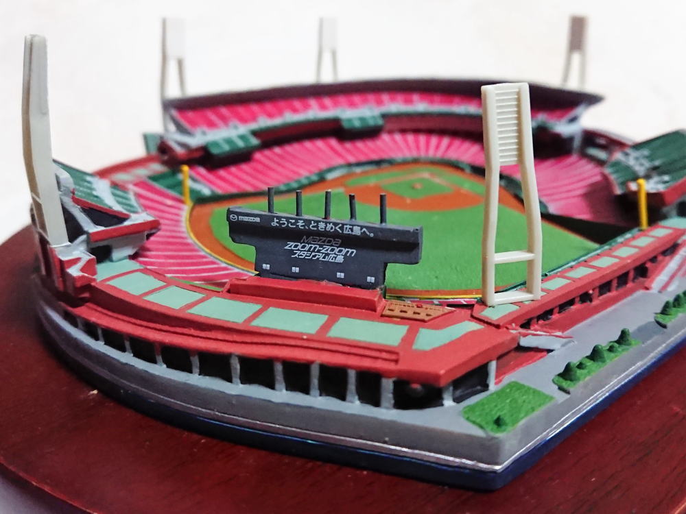 おうちにズムスタがやってきた | タベスタ（Tabestagram）