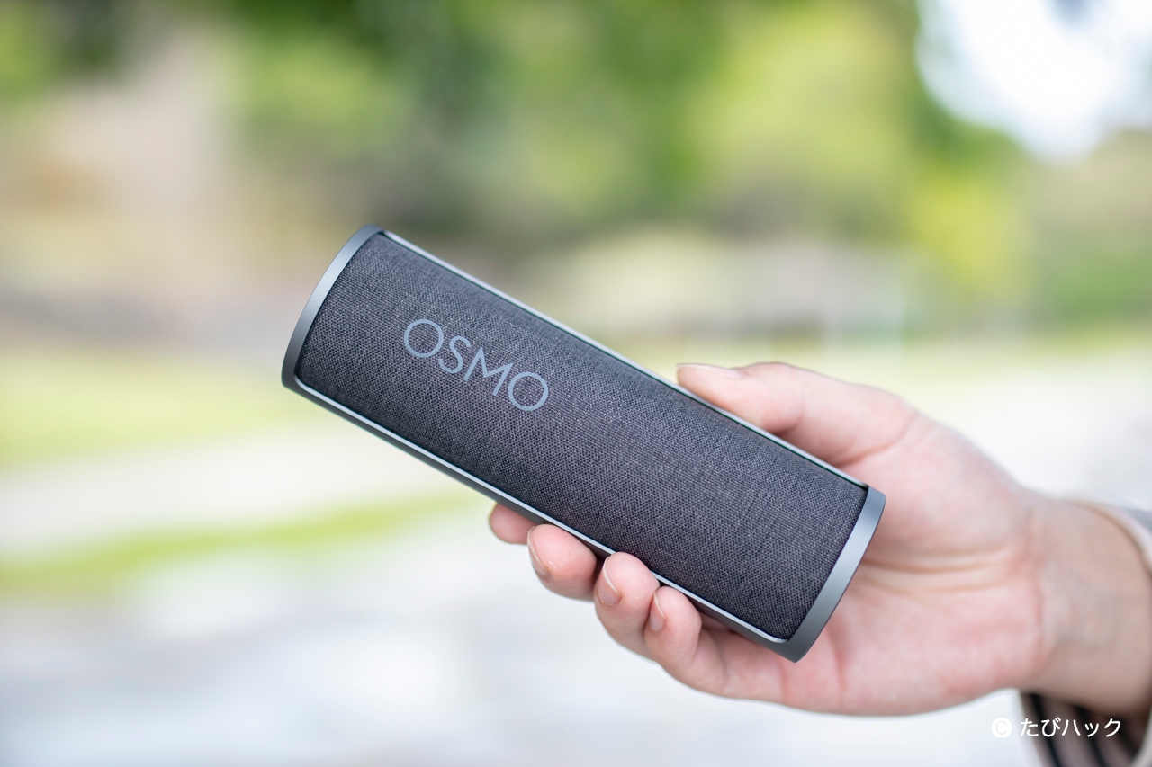 OsmoPocket充電ケース【純正】買いました！スタイリッシュで