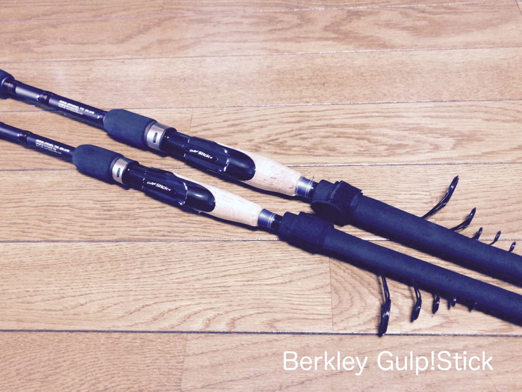 パックロッド探訪、Gulp!Stick