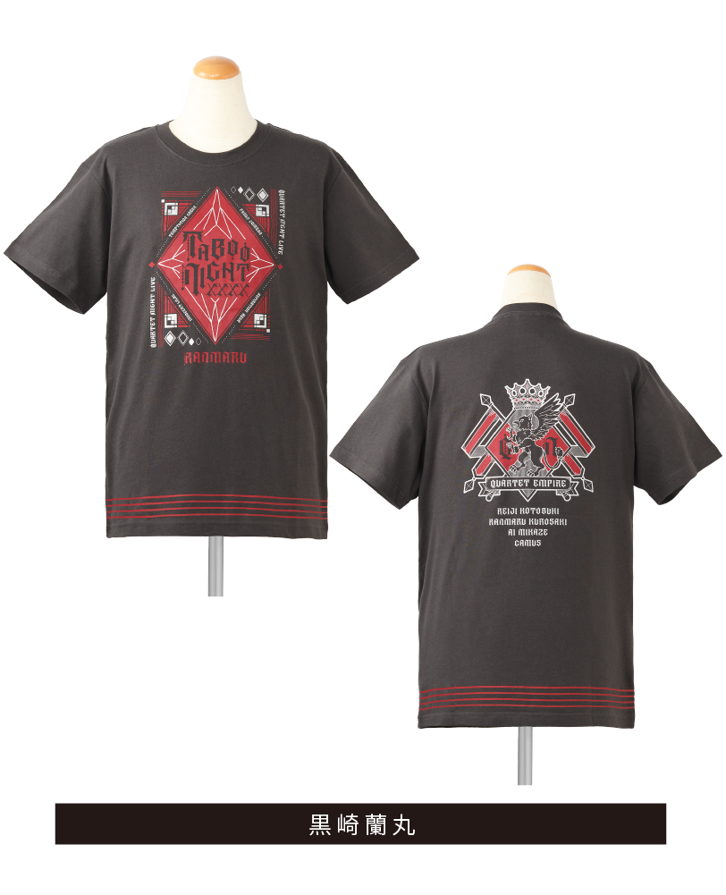 商品情報｜劇場版 うたの☆プリンスさまっ♪ TABOO NIGHT XXXX 公式サイト